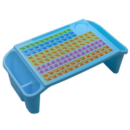 Baby Table Arabic design (Sky Blue colour)